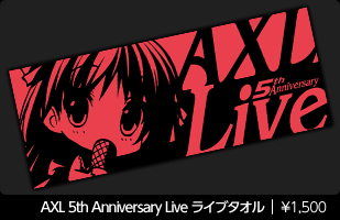 AXL 5th Anniversary Live ライブタオル